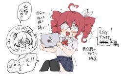Post 5791092