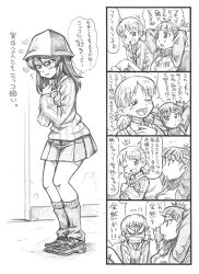 Post 5790596