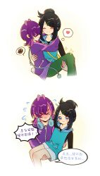 Post 5790658