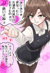 Post 5819176