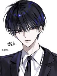 Post 5818837
