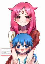 Post 5819710