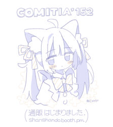 Post 5818051