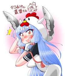 Post 4556327