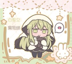 Post 5818710