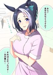 Post 4556330