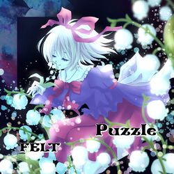 Post 4556763