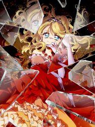 Post 5844179