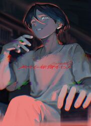 Post 5843719