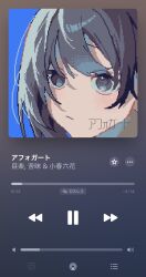 Post 5843713