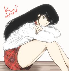 Post 5843105