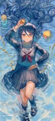 Post 5868073