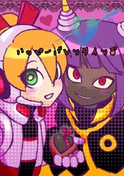 Post 4558412