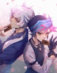 Post 5868117
