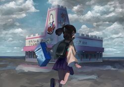 Post 4558044