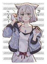 Post 5868164