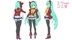 Post 437125
