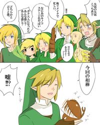 Post 437696