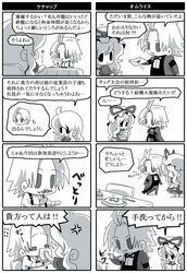 Post 437663