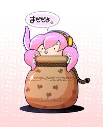 Post 436984
