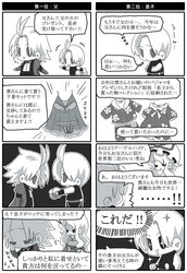 Post 437657