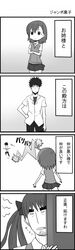 Post 437212