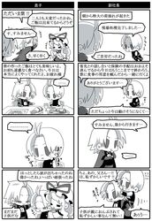 Post 437661