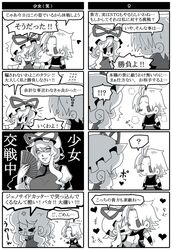 Post 437662
