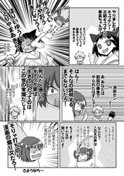 Post 436876