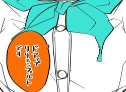 Post 5883470