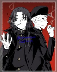 Post 5882976
