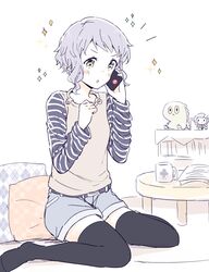 Post 4559811