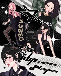 Post 5886025