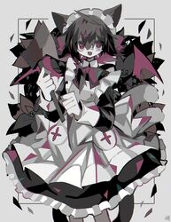 Post 4559450