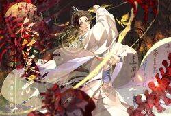Post 5883683
