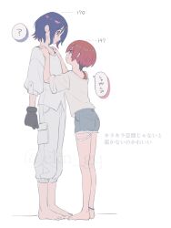 Post 5883766