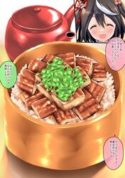 Post 4559214