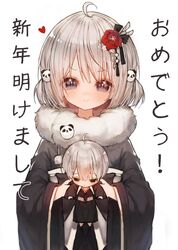 Post 4559868