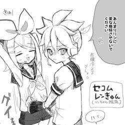 Post 4559502