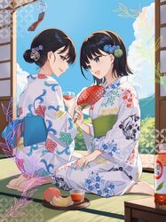Post 4560515