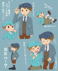 Post 4560431