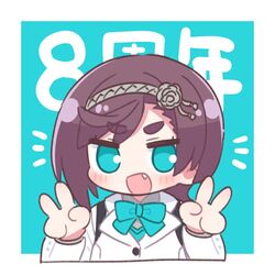 Post 4560677