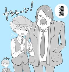 Post 4560602