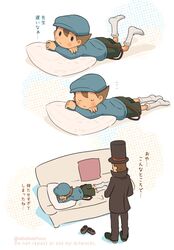 Post 4560161