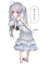 Post 4559918