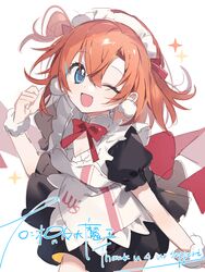 Post 4560735