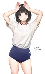 Post 4560432