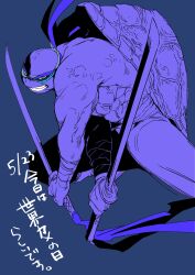 Post 5935403
