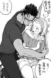 Post 4561283