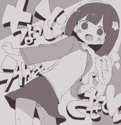 Post 5936020